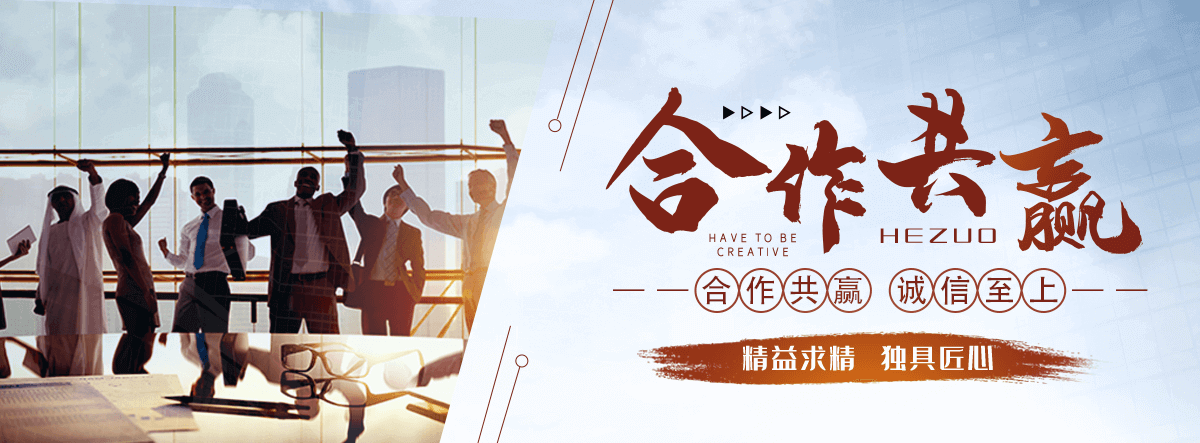 浦江化工原料回收